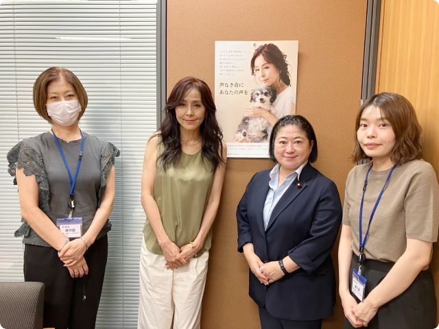 動物虐待罪の厳罰化に関する立憲民主党議員面談