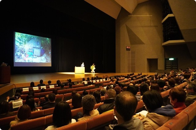 大阪狭山市動物愛護講演