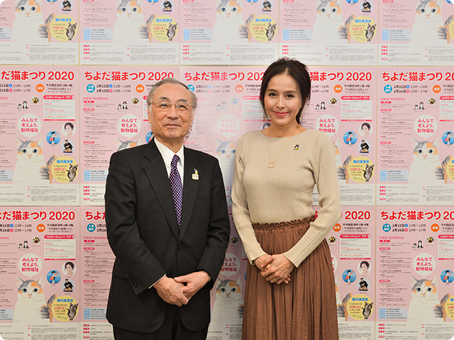 ちよだ猫まつり2020　みんなで考えよう動物福祉
