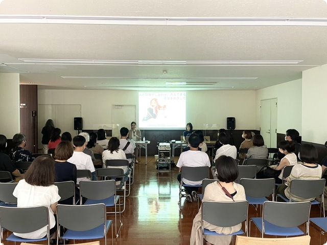 杉本彩動物愛護講演