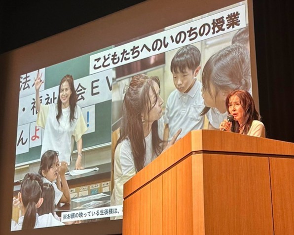 Evaチャンネル