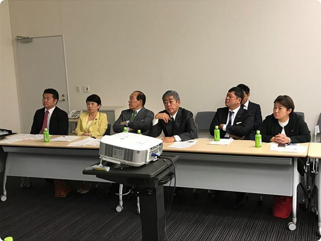 動物愛護法改正 第11回PT レポート