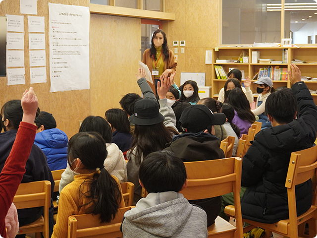 風越学園