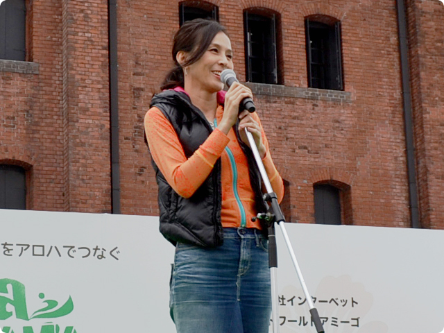 Aloha YOKOHAMA 2015 Autumn
