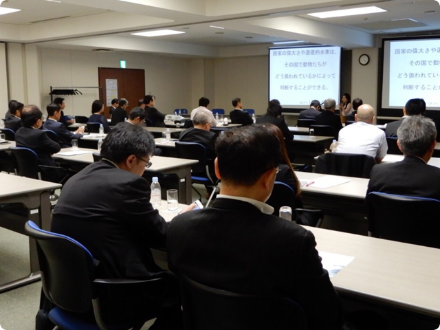 3SICP技術協会　動物愛護講演