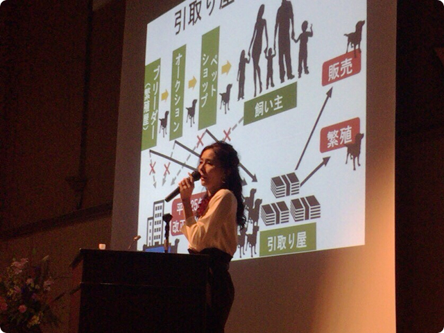 一般社団法人 兵庫県民間病院協会　特別講演