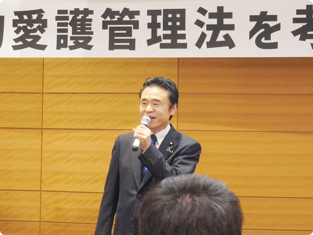 参議院議員（維新）串田誠一様