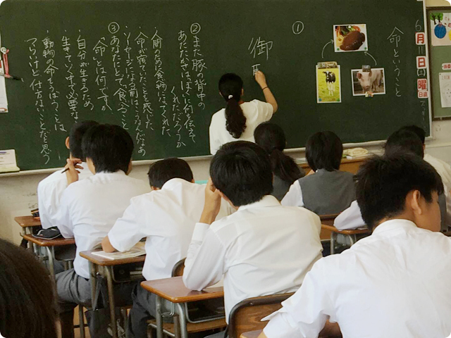いのち輝くこどもMIRAIプロジェクトin 練馬区立関中学校