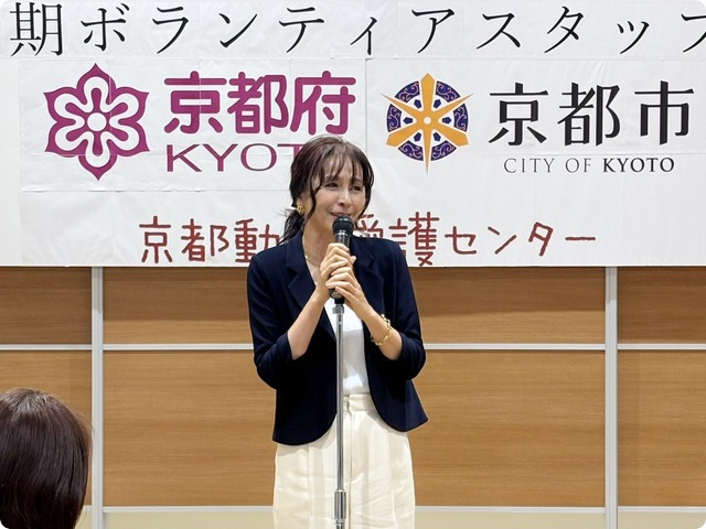 京都動物愛護センター入学式