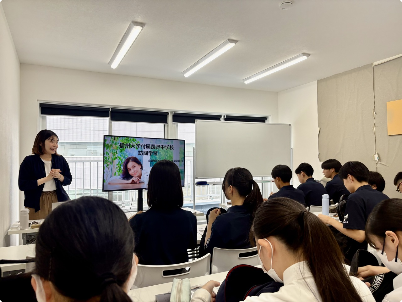 命の出前授業