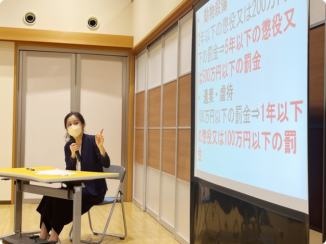 京都動物愛護センター入学式3