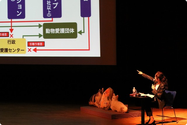 宮城県七ヶ浜講演