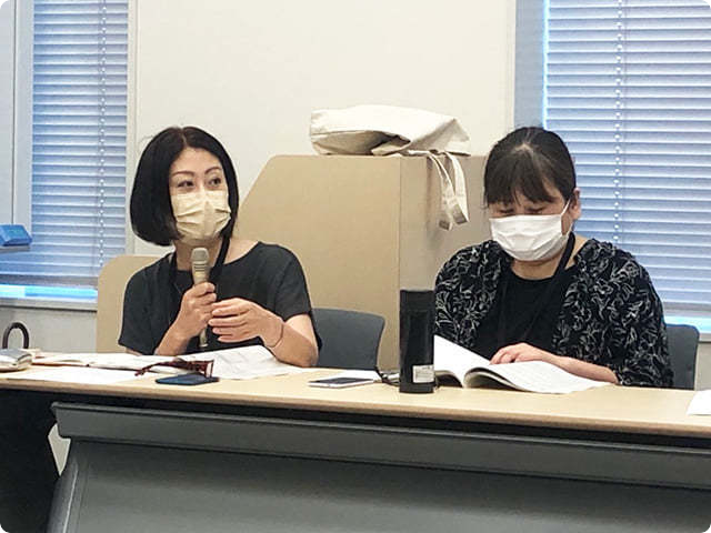 動物愛護議員連盟