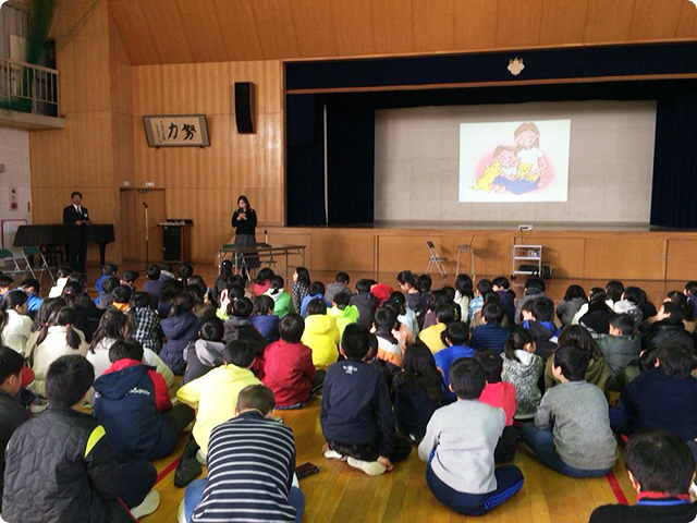 いのち輝くこどもMIRAIプロジェクトin名古屋市立日比津小学校