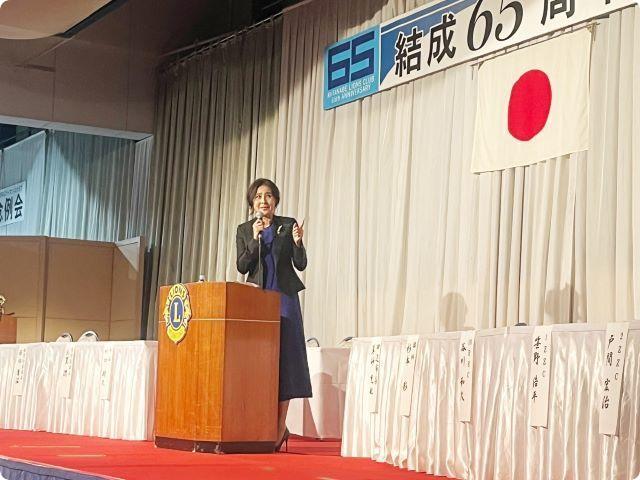 紀伊田辺ライオンズクラブ65周年記念例会　動物愛護講演
