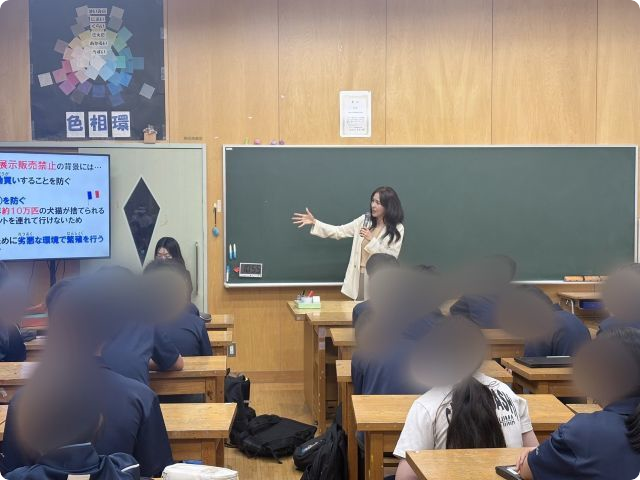 こどもMIRAIプロジェクトin豊島区立千登世橋中学校