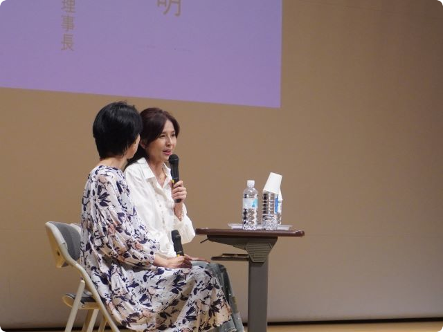 徳島講演会