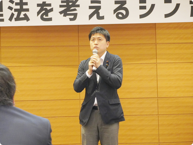 衆議院議員（公明）中野洋昌様