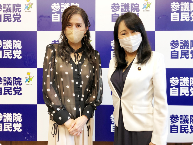 森まさこ元法務大臣