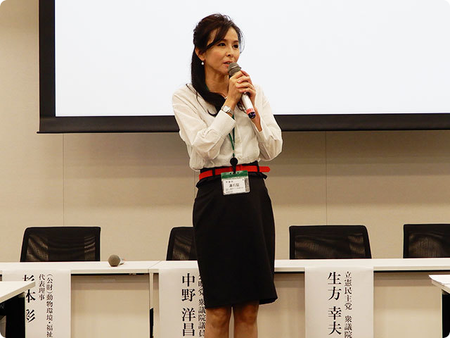 Eva 理事長 杉本彩