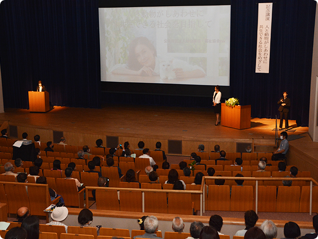 群馬県安中市　環境フェアあんなか　記念講演