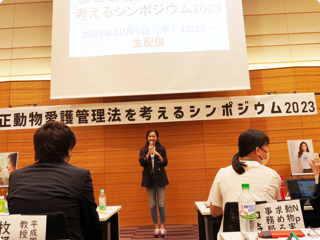Eva 理事長 杉本彩