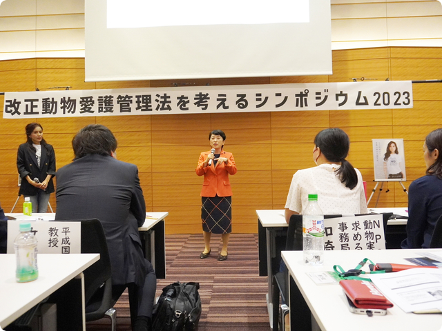 参議院議員（社民）福島みずほ様
