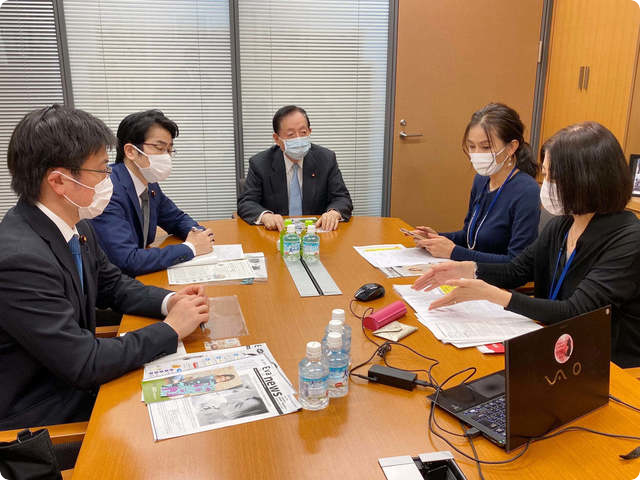 緊急一時保護と所有権の一時停止について公明党面談