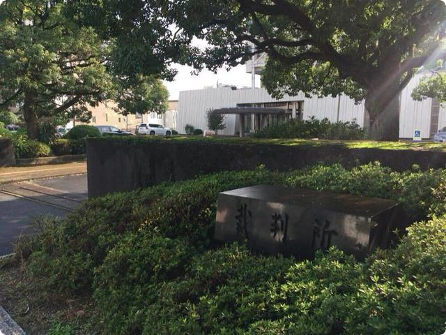 堀井動物園特定動物の無許可飼育第2回公判