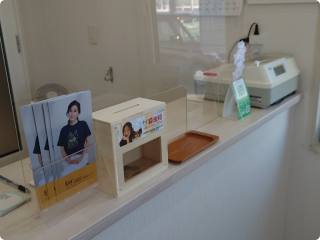 Dog Salon 5ONE