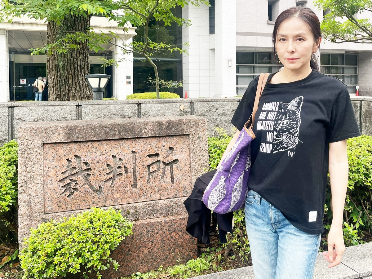 京都WANLINE(ワンライン)第2回公判