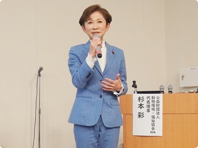衆議院議員（立憲）鎌田さゆり様