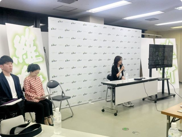 維新勉強会