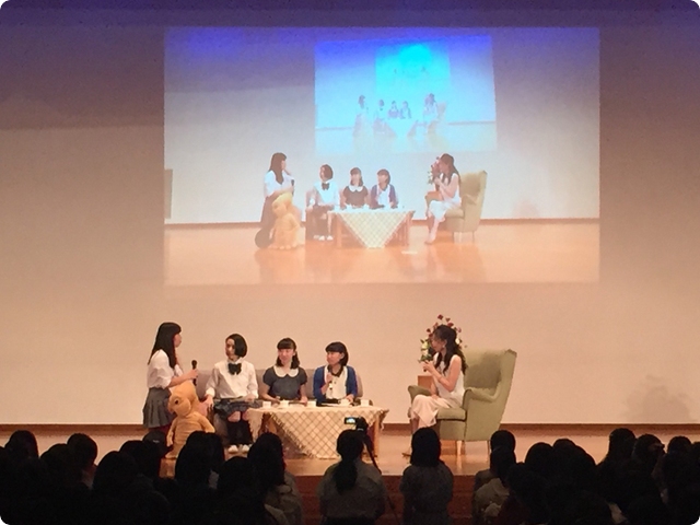 恵泉女学園「こえる」動物愛護講演会　理事長杉本彩