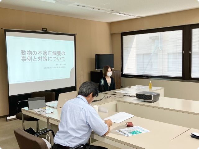 埼玉県民主フォーラム意見交換会
