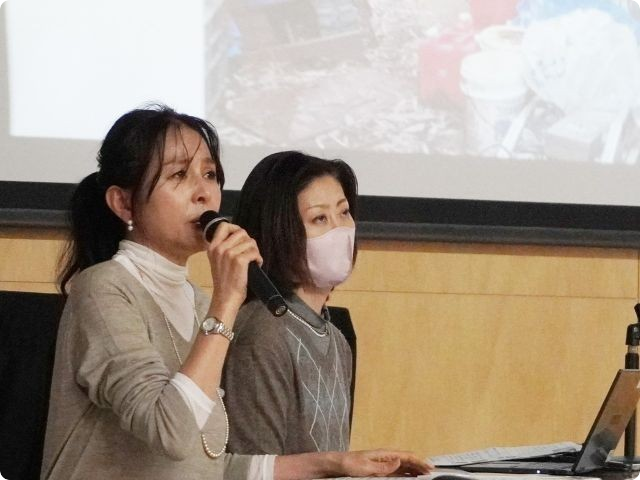 立川市立若葉台小学校