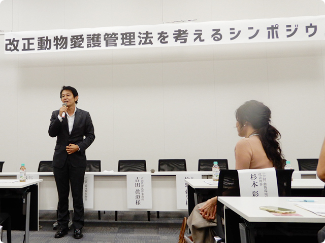 民進党衆議院議員 松野頼久様