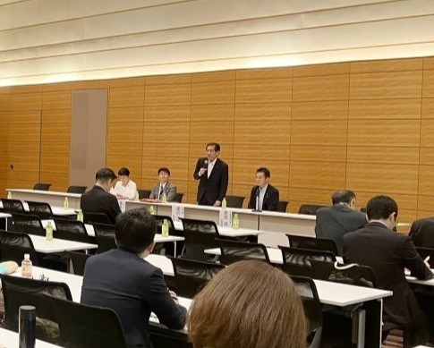 議連第21回総会