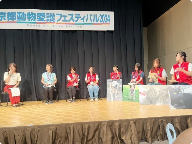 京都アニフェス