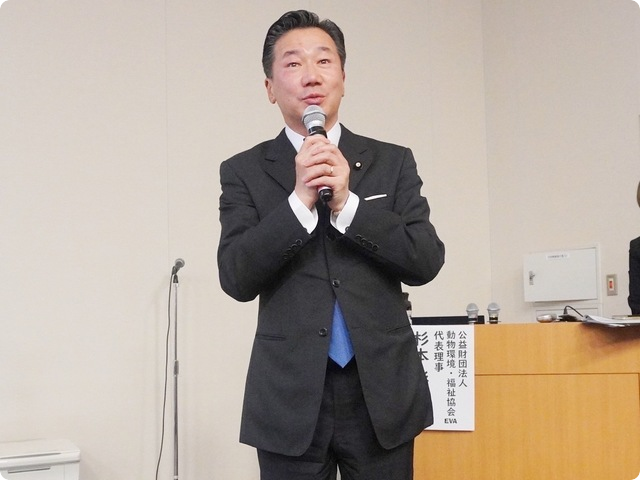 参議院議員 (立憲) 福山哲郎様