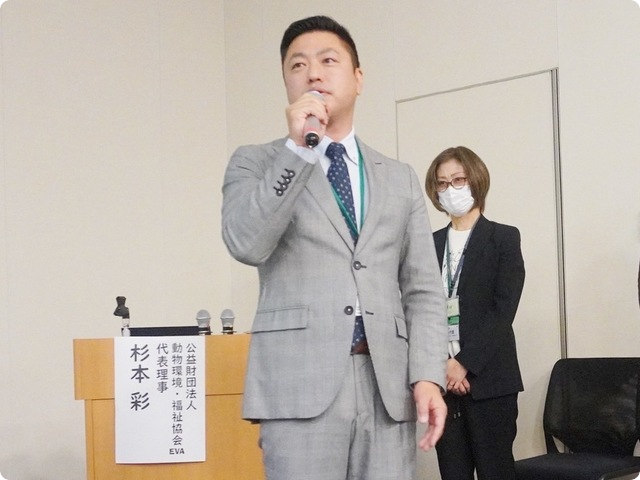 杉並区議会議員（立憲）樋脇岳様