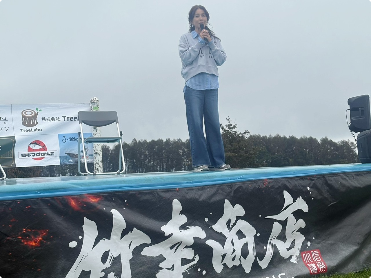 杉本彩トークショー