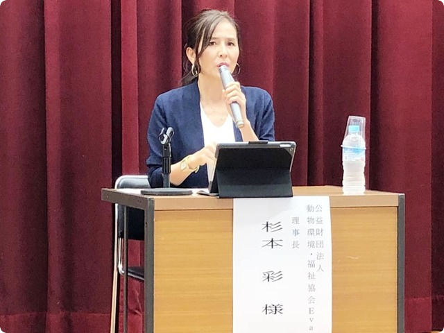 兵庫県弁護士会主催の市民シンポジウム