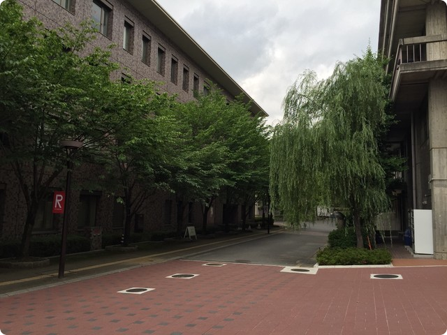 立命館大学衣笠キャンパス