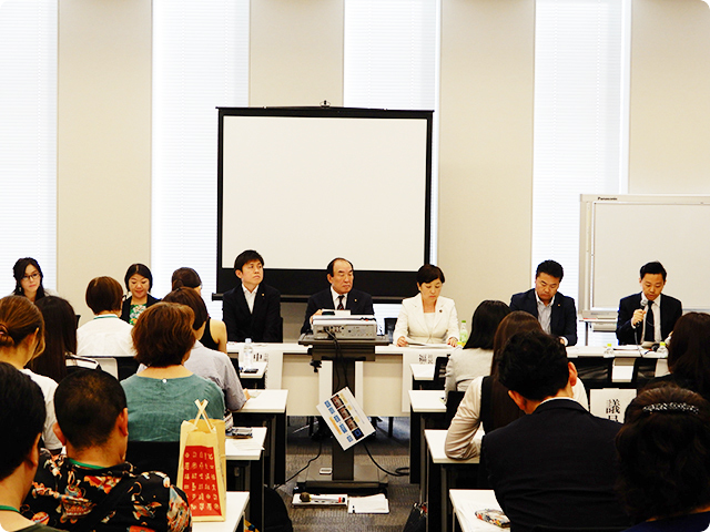 動愛法改正のふりかえりと今後の課題