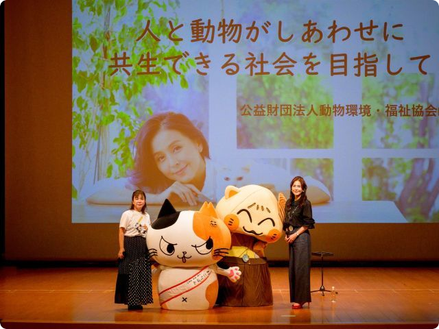 miniネコ市ネコ座飛騨古川