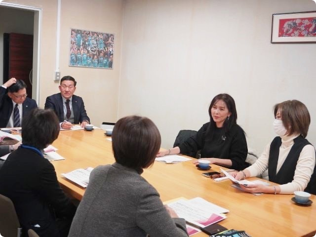 京都府意見交換会