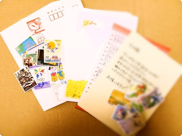 書き損じハガキ
