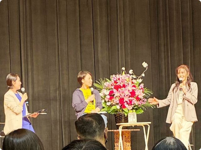 動物愛護イベント