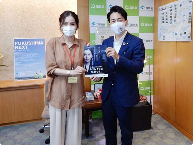 小泉進次郎環境大臣面談